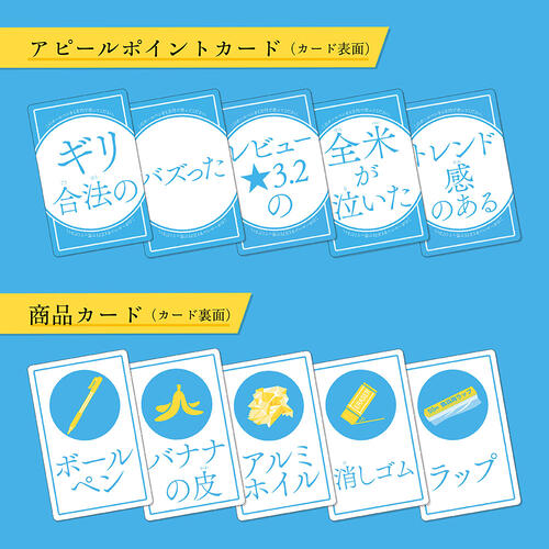 【カードゲーム】このボールペンを1万円で売ってください