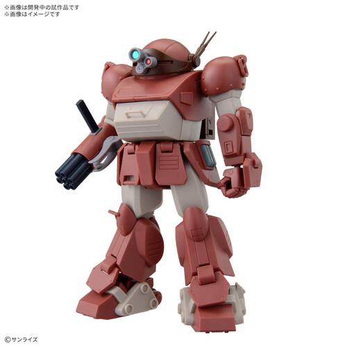  【予約受付商品】HG ブルーティッシュドッグ【出荷予定日：2026年6月30日】