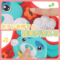 プレイポップ 音と光のかわいいパピーギター トイザらス限定  2歳 3歳 4歳