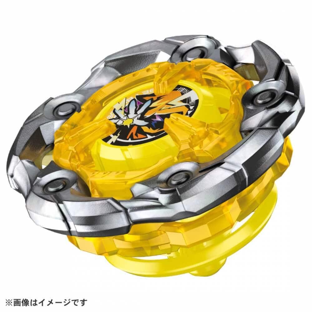 2個セット】ベイブレードX 辛けれ ウィザードロッド ゴールド DBビットのみ