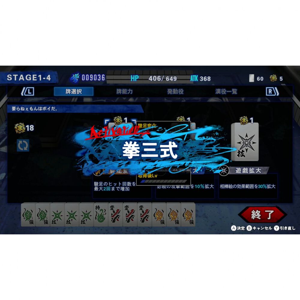 れいやん　制作中 歴代カワサキ“最速”に名を連ねるZX-10にこだわるオーナーとK-2