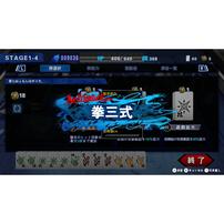 【Switchソフト】SIMPLEシリーズ for Nintendo Switch Vol.5 THE ヤンキーブラザー