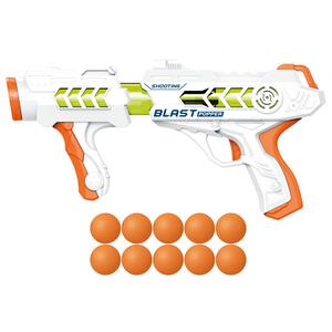 ライト&サウンドシューティングブラストポッパー クリスマスプレゼント 3歳 4歳 5歳