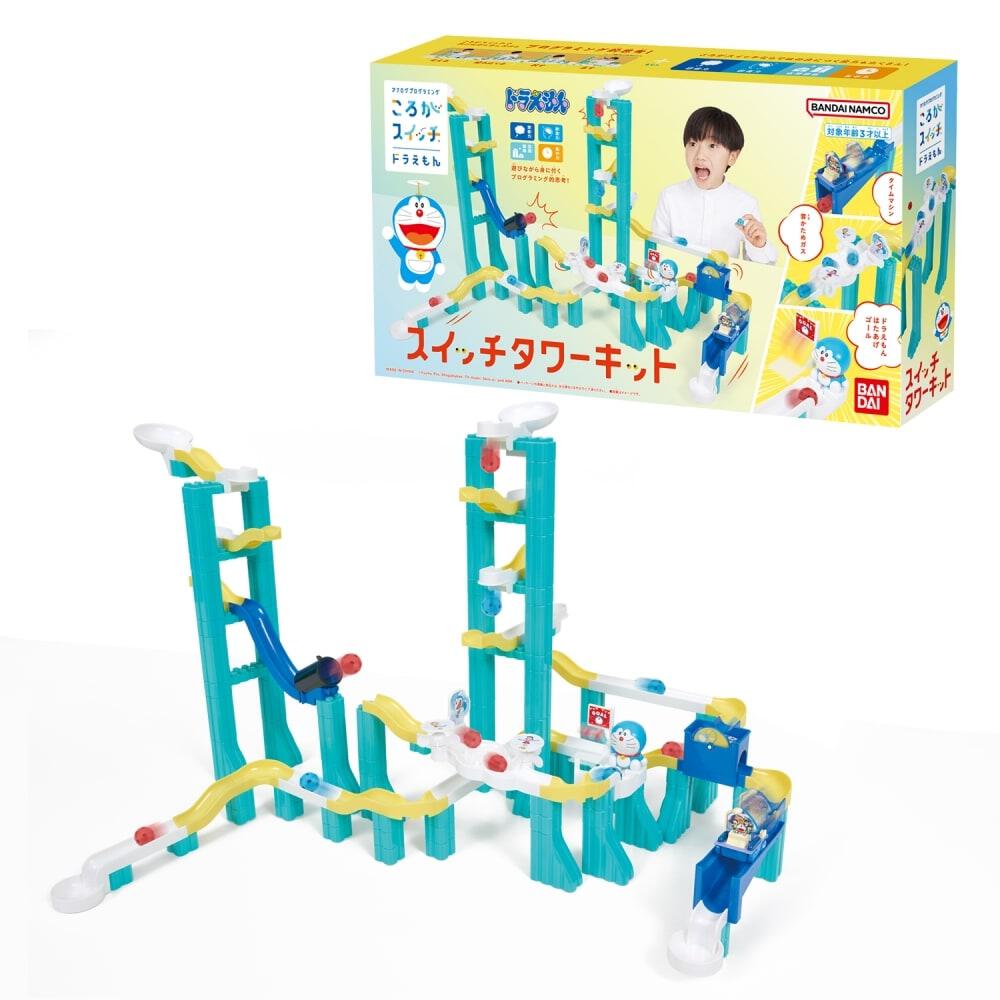 ころがスイッチドラえもん スイッチタワーキット | おもちゃ通販の 