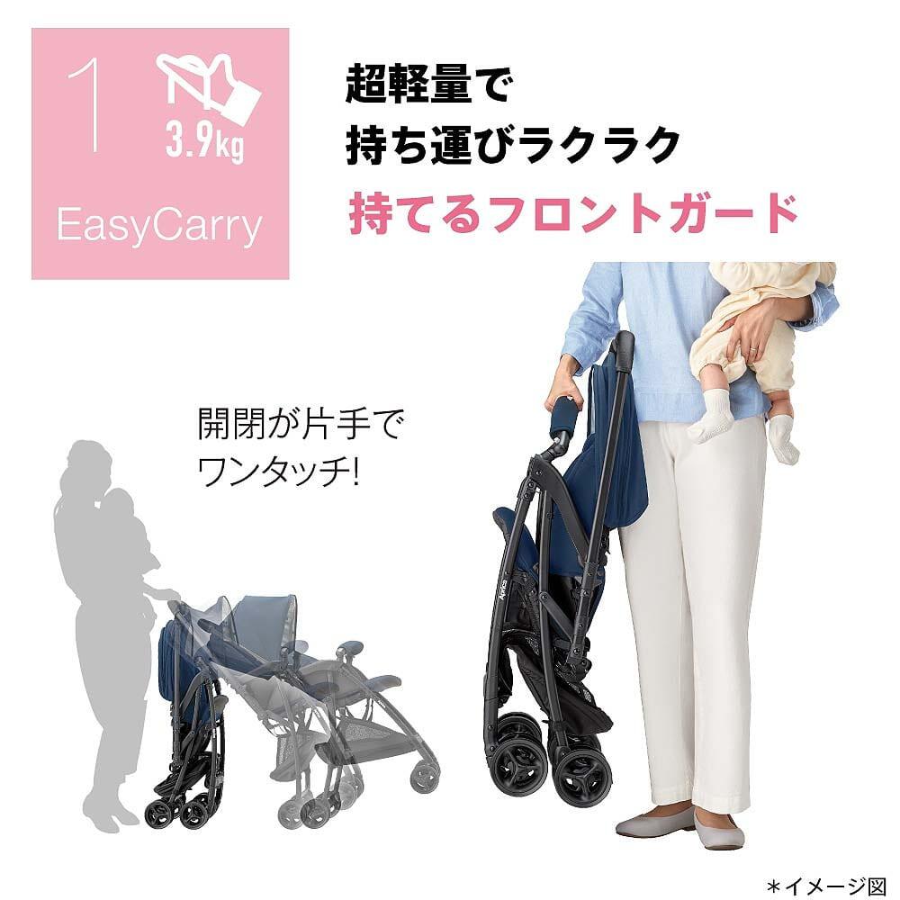 Aprica アップリカ カルーンエアー メッシュ AB (グレー) A型 