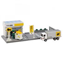 【予約受付商品】トミカタウン ヤマト運輸営業所（トミカ、配達員、小物付き）【出荷予定日：2026年6月20日】