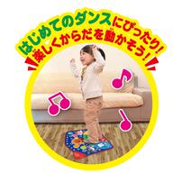 全身でダンスも！クイズも！アンパンマンわくわくゲームマット クリスマスプレゼント 2歳 3歳 4歳