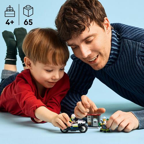 【オンライン限定価格*】レゴ LEGO シティ ポリスバイクチェイス 60455｜おもちゃ 玩具 誕生日 プレゼント ブロック 4歳 5歳 6歳
