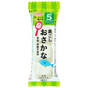 和光堂 はじめての離乳食 裏ごしおさかな 【離乳食 ベビーフード】 【5ヶ月～】(お一人様10点限り)