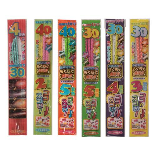 6人で20分遊べる ご家族、ご友人、帰省先にも みんなで花火大会 大ボリューム【オンライン限定】手持ち花火セット 花火詰め合わせ【メーカー直送】