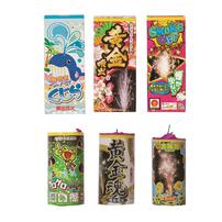 6人で15分遊べる 手持ち花火＆噴出しセットＬ大ボリューム【オンライン限定】手持ち花火セット 花火詰め合わせ【メーカー直送】