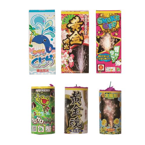 6人で15分遊べる 手持ち花火＆噴出しセットＬ大ボリューム【オンライン限定】手持ち花火セット 花火詰め合わせ【メーカー直送】
