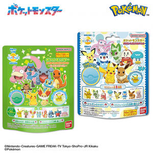 びっくらたまご ポケットモンスター ポケモンフィギュアコレクション【種類ランダム】