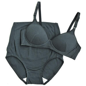 リブ編み モールドブラ&ショーツセット(チャコール&times;L-LL) ベビーザらス限定 マタニティ プレママ 出産準備