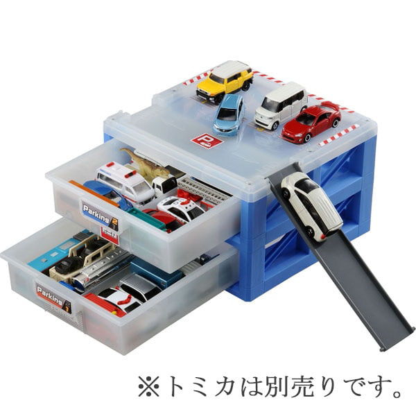 オンライン限定価格】トミカワールド パーキングケース24 トミカケース