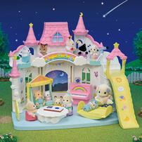 【オンライン限定価格】シルバニアファミリー みんなのおひさまほいくえん  3歳 4歳 5歳
