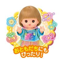 メルちゃん ネオンパーカーセット