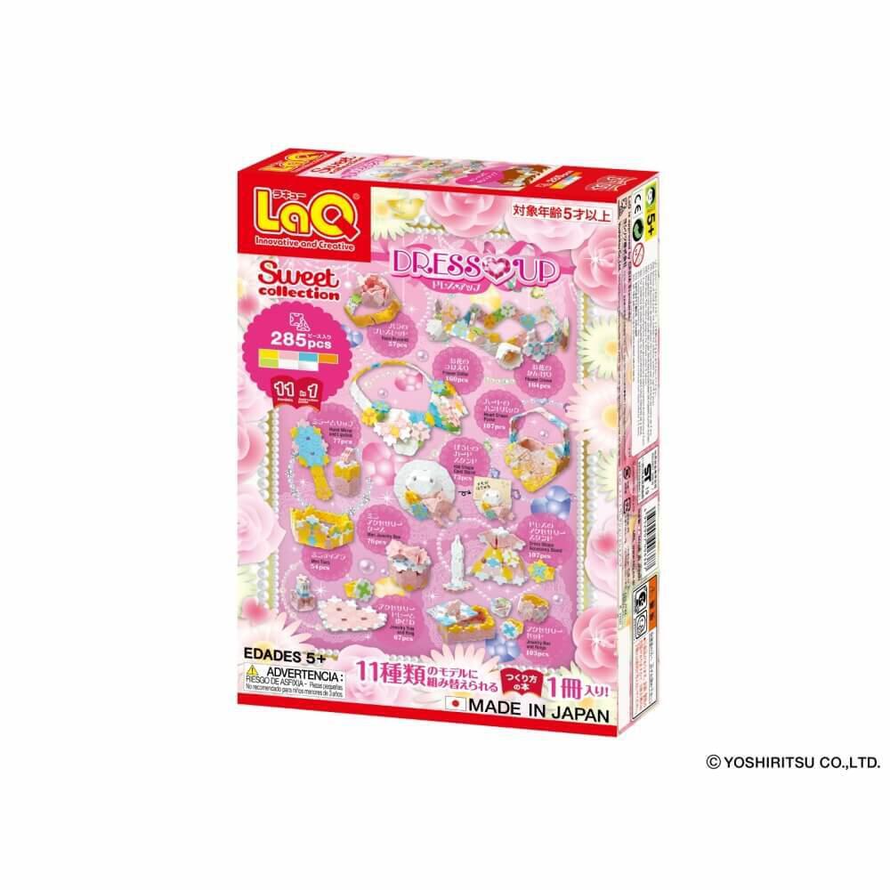 LaQ（ラキュー）スイートコレクション ドレスアップ | Toys”R”Us – Japan