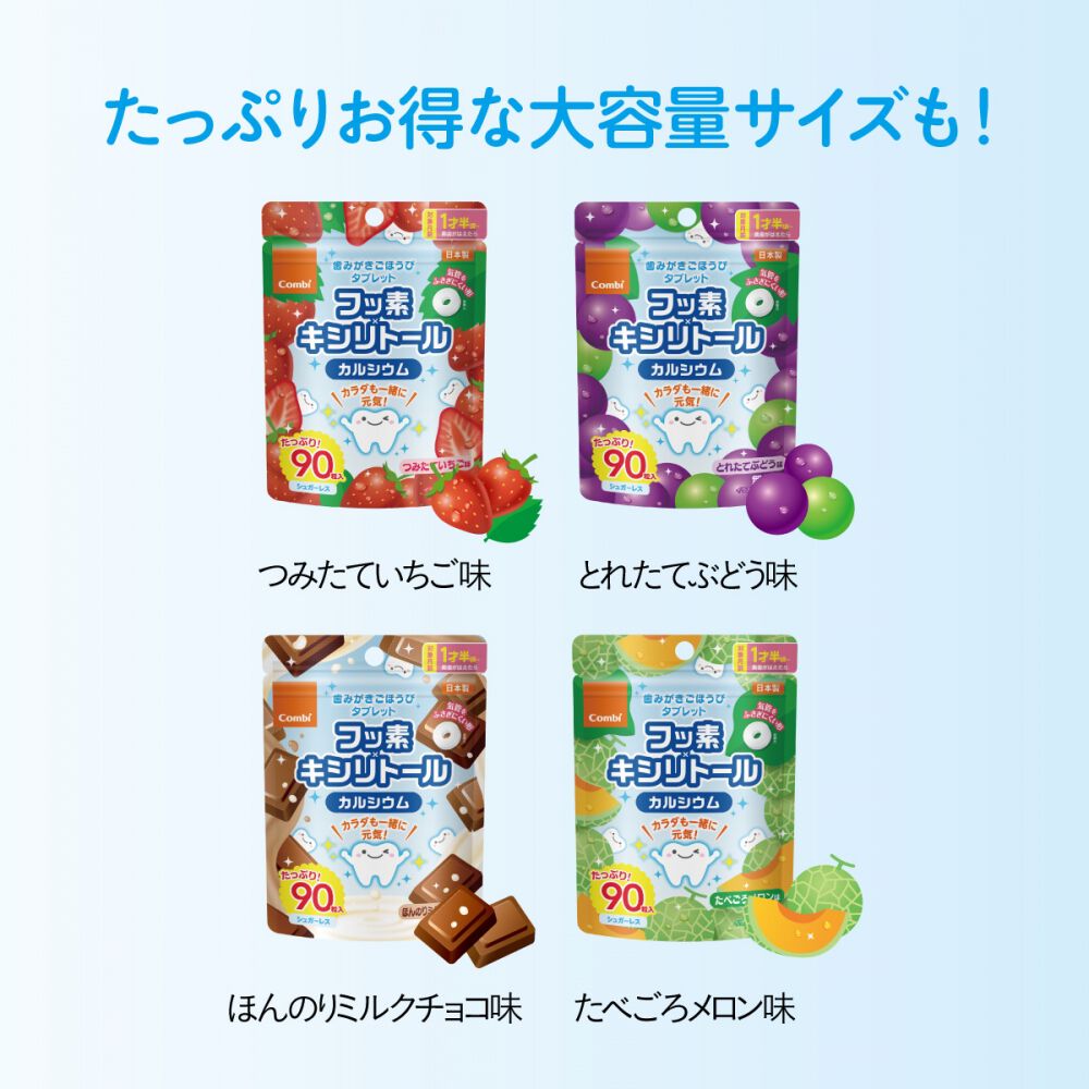 【いちごページ 】ぎゅうぎゅうアレンジ２品 いちごページ 】ぎゅうぎゅうアレンジ2品 Merry Christmas