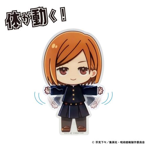 アクドール 呪術廻戦 釘崎 野薔薇