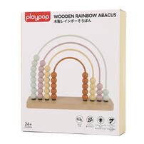 木製レインボーそろばん トイザらス限定  2歳 3歳 4歳