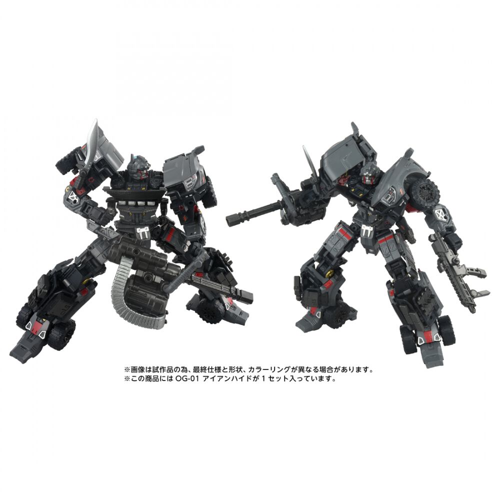 予約受付商品】T-SPARK トランスフォーマー OG-01 アイアンハイド