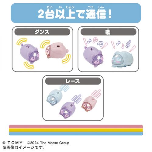 【予約受付商品】 マイクロペット （パピー/キャット/バニーのいずれか） 【種類ランダム】 トイザらス 【出荷予定日：2025年12月27日】