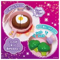 【2026年3月19日発売予定】ディズニープリンセス まほうのキラキラオーブンキッチン ままごと