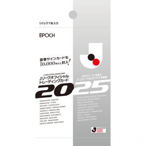 EPOCH エポック 2025Ｊリーグオフィシャルトレーディングカード パック