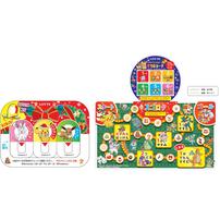 ポケモンクリスマスブーツ 詰め合わせ クリスマス お菓子