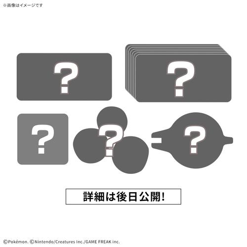 【予約受付商品】【お1人様1点限り】プラコロ スタートセット ルカリオ 09【出荷予定日：2026年9月30日】