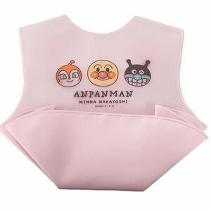 アンパンマン 立体食事用エプロン (ピンク)
