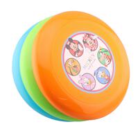 ディズニー マイファースト フライングディスク【種類ランダム】 トイザらス限定 プレゼント 3歳 4歳 5歳
