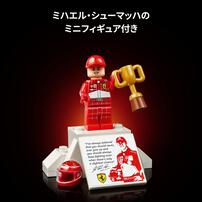 【予約受付商品】レゴ LEGO アイコン  Ferrari F2004 & ミハエル・シューマッハ  11375【出荷予定日：2026年3月2日】