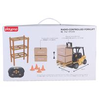 RCフォークリフト ラジオコントロール トイザらス限定