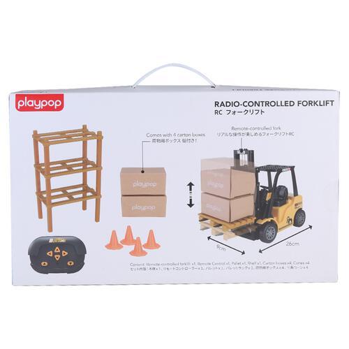 RCフォークリフト ラジオコントロール トイザらス限定