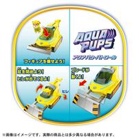 パウ・パトロール ベーシックビークル ラブル アクアハンマーヘッド