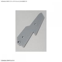 BANDAI SPIRITS スティックヤスリセット