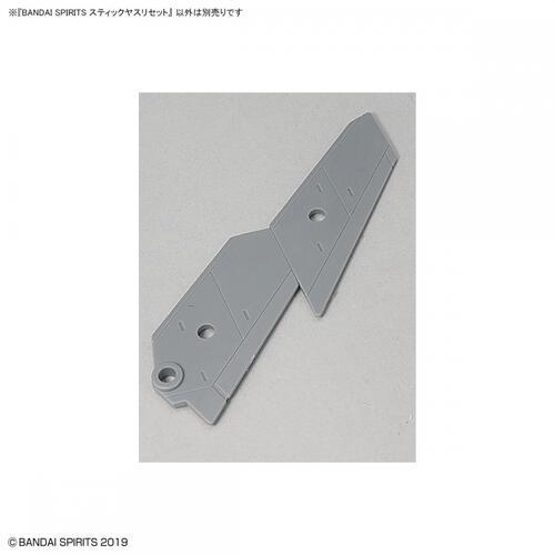 BANDAI SPIRITS スティックヤスリセット