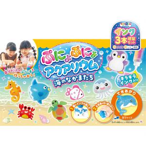 ぷにょぷにょアクアリウム トイザらスオリジナル