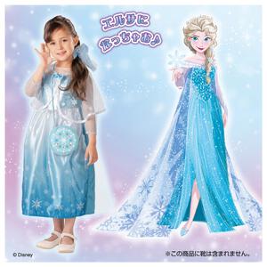 アナと雪の女王 きらめきファンタジードレス デラックスセット エルサ クリスマスプレゼント 3歳 4歳 5歳