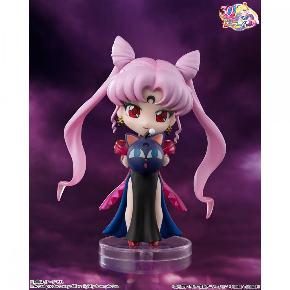 予約受付商品】Figuarts mini ブラック・レディ セーラームーン 【出荷 