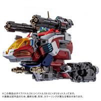【予約受付商品】T-SPARK ダイアクロン DA-117 ダイアバトルスX-1＜バトルスX-01＞【出荷予定日：2026年1月31日】