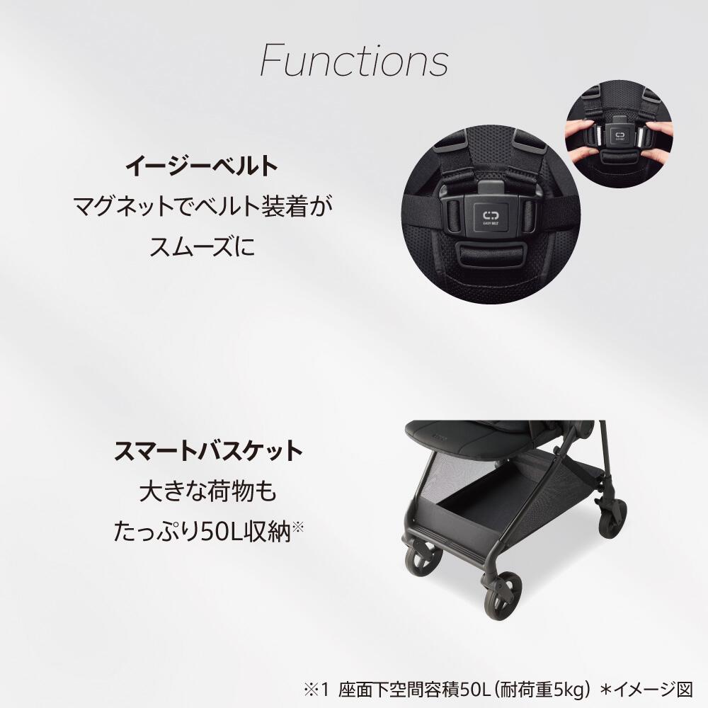 Aprica アップリカ ルーチェ フリー AB (ブラック) A型ベビーカー 1 