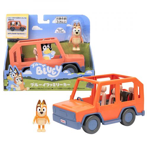 ブルーイ　ブルーイファミリーカー クリスマスプレゼント 3歳 4歳 5歳