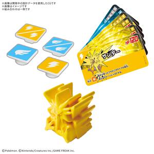 【予約受付商品】【お1人様1点限り】プラコロ たんけんボックス 01【出荷予定日：2026年7月31日】