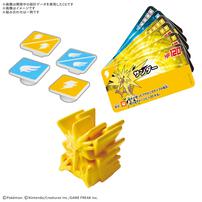 【予約受付商品】【お1人様1点限り】プラコロ たんけんボックス 01【出荷予定日：2026年7月31日】