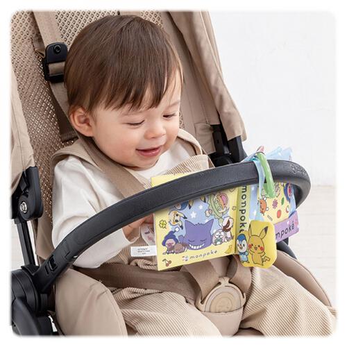 しかけいっぱい！いっしょにおでかけ布えほん モンポケ