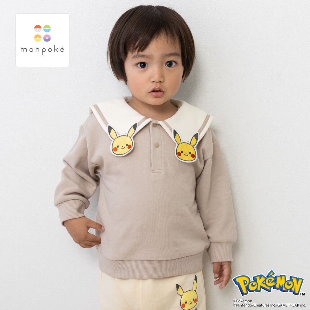 monpoke モンポケ トレーナー 衿付き ピカチュウ ブラウン×110cm