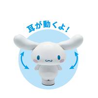 Gakkenニューブロック シナモロールのおでかけバッグ